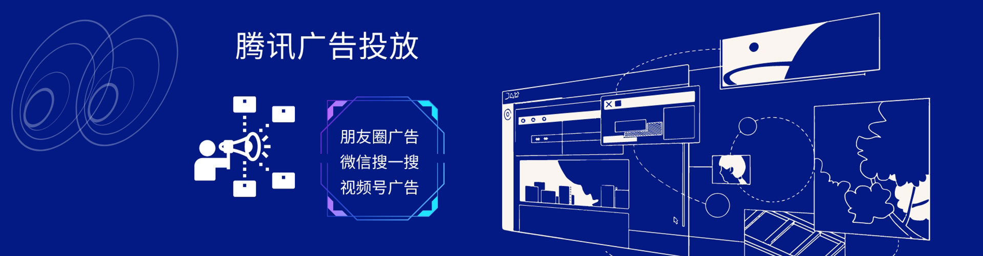 息县百度推广价格