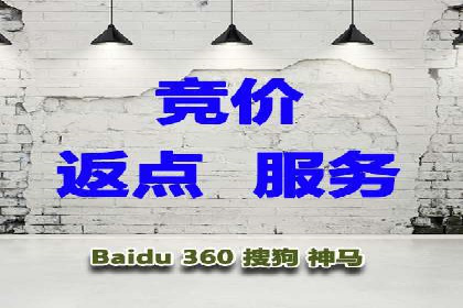 SEM优化实战：揭秘高转化广告策略